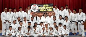 Image result for Ashby Ivanhoe Judo Club