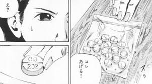 「村田久美子　（若い女くん） 闇金ウシジマくん」の画像検索結果