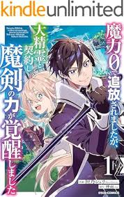 Image result for http://www.amazon.co.jp/dp/4535586462/