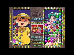 「Dr.ドップリー 進め!対戦ぱずるだま」の画像検索結果