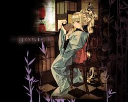 「ハーマイニア GOSICK」の画像検索結果