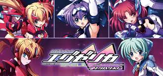 「エンリカ・クローチェ」の画像検索結果