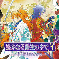 「梶原景時 遙かなる時空の中で3」の画像検索結果