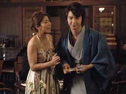 「麻生恵 仮面ライダーキバ」の画像検索結果