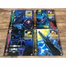 「山田 無責任艦長タイラー」の画像検索結果