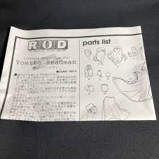 「読子・リードマン R.O.D -READ OR DIE-」の画像検索結果