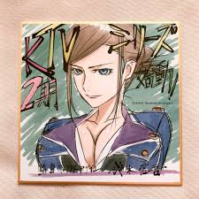 「淡島世理」の画像検索結果