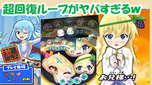 「,chapuni ぼてsite:com」的圖片搜尋結果