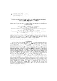 Attēlu rezultāti vaicājumam “Scardia boletella”