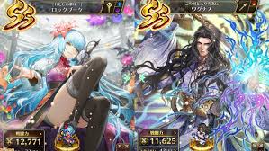 「ミューズ・クラウディア・クラウディウス ロマンシング サ・ガ3」の画像検索結果