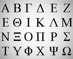 Image result for greek alphabet