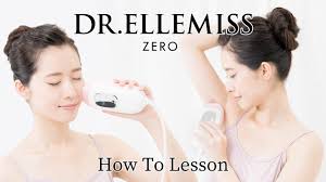 「エルドール・エミルソン」の画像検索結果