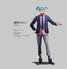 「蝶野アゲハ ウィザード・バリスターズ〜弁魔士セシル」の画像検索結果