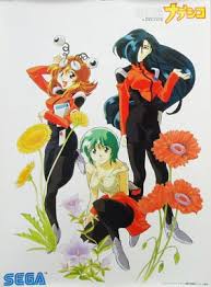 「マキ・イズミ」の画像検索結果