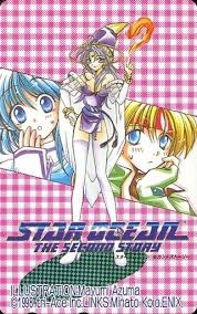 「セリーヌ・ジュレス」の画像検索結果