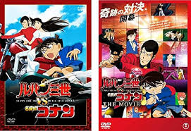 「ミラ・ジュリエッタ・ヴェスパランド ルパン三世VS名探偵コナンTHEMOVIE」の画像検索結果