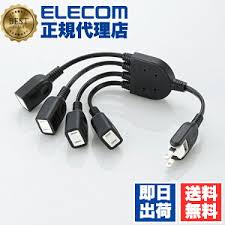 「acコンセント ア %」の画像検索結果