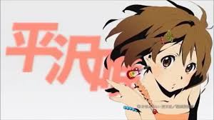 Image result for K-ON character image songs