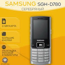 Image result for samsung d780