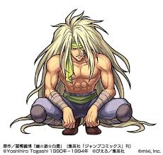 「仙水忍 幽遊白書」の画像検索結果