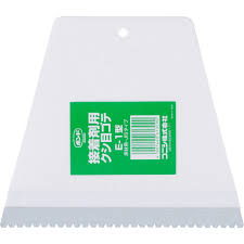 Image result for 名物糞コテ