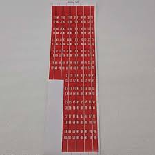 Image result for %82%C4%82%A1%82%F1%82%AD%82%E9