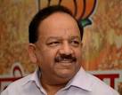 Harsh Vardhan heaps praise on Mamata - The Hindu