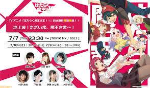 「鈴木梨香」の画像検索結果