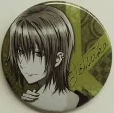 「十束多々良」の画像検索結果