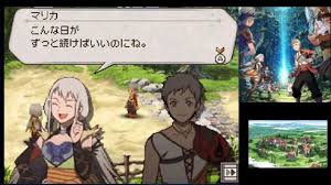 「アスアド 幻想水滸伝ティアクライス」の画像検索結果