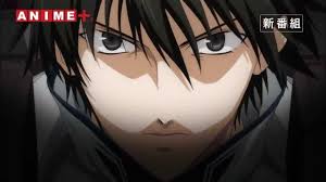 「ナルヴィ・ストライズ ブレイクブレイド」の画像検索結果