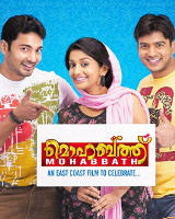 Malayalam Movie Mohabbath