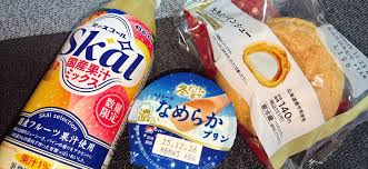 Image result for "疲労や集中力・思考力の低下等の症状"