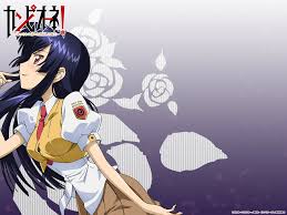 「アリアンナ・ハヤマ・アリアルディ」の画像検索結果