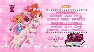 「滝川純 プリティーリズム・オーロラドリーム」の画像検索結果