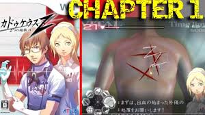 「月森孝介」の画像検索結果