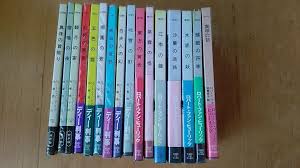 「ファン・ヒューリック」の画像検索結果