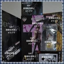 「王留美 機動戦士ガンダム00 2nd」の画像検索結果