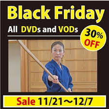 Image result for Iwama Shin Shin Aiki Shuren Kai