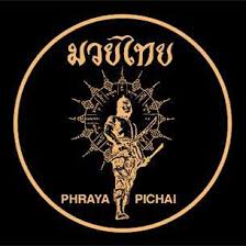 Image result for Phraya Pichai Camp Muay Thai