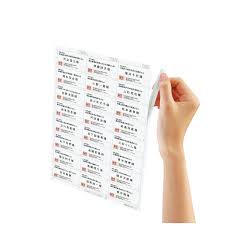 Image result for 9Ce54OonTI ラキッ