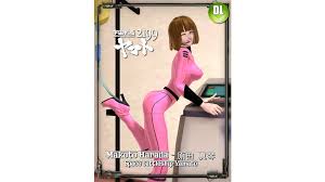 「原田真琴 宇宙戦艦ヤマト2199」の画像検索結果