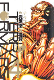 「ニーナ・ユージック テラフォーマーズ」の画像検索結果