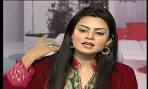 Saadia Afzaal collection