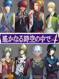 「風早 遙かなる時空の中で4」の画像検索結果