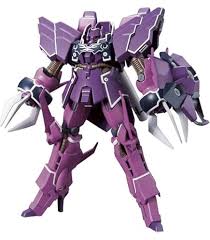 「ギルボア・サント 機動戦士ガンダムUC」の画像検索結果