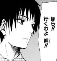 「佐藤達広 NHKにようこそ!」の画像検索結果