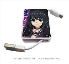 「南宮那月 ストライク・ザ・ブラッド」の画像検索結果