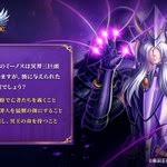 「天貴星グリフォンのミーノス」の画像検索結果