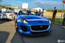 Image result for Ultra Blue 2015 Jaguar